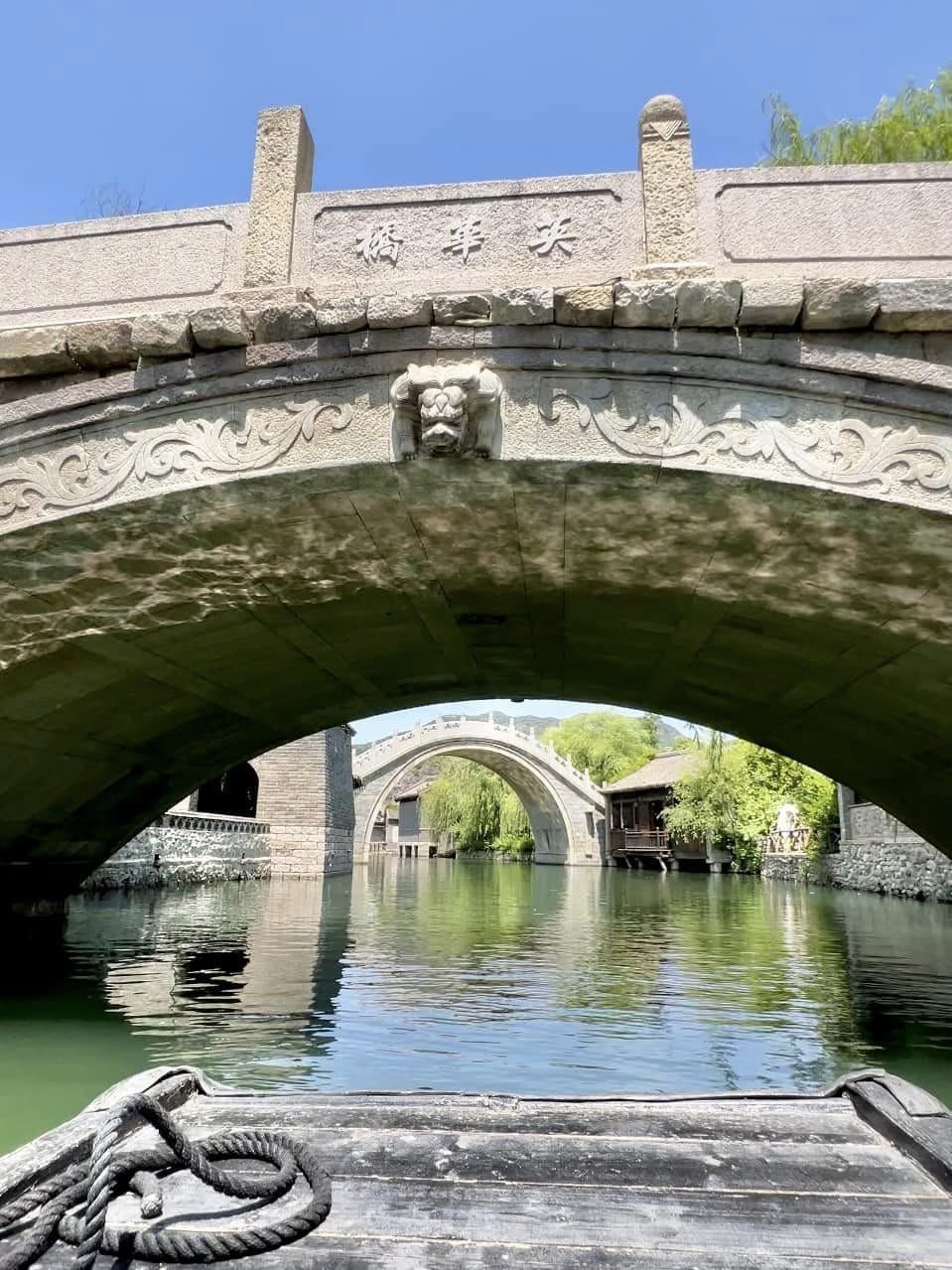 Guanghui Bridge in China